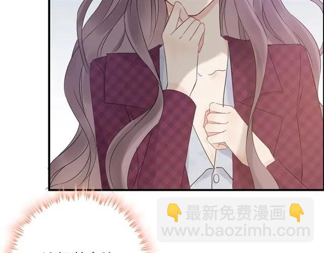 第150话 你是要逼死我吗？56
