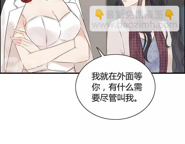 第150话 你是要逼死我吗？61