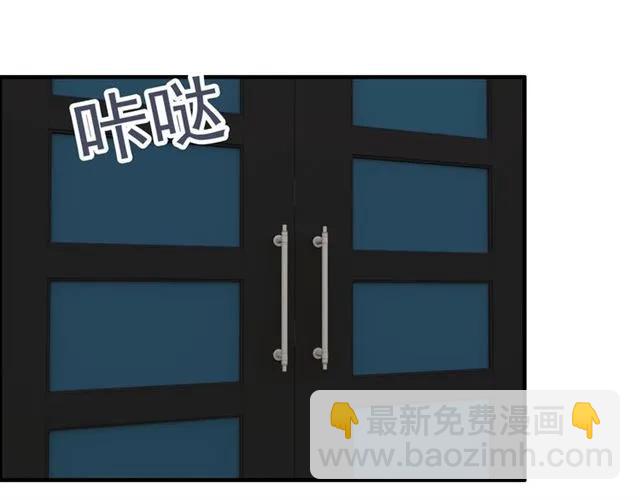 第150话 你是要逼死我吗？62