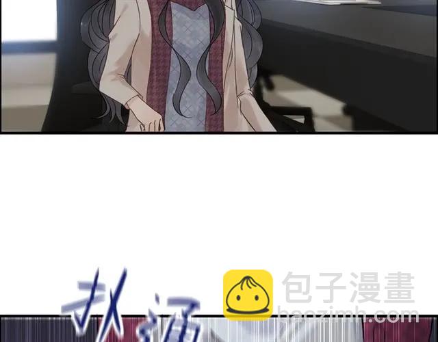 第150话 你是要逼死我吗？68