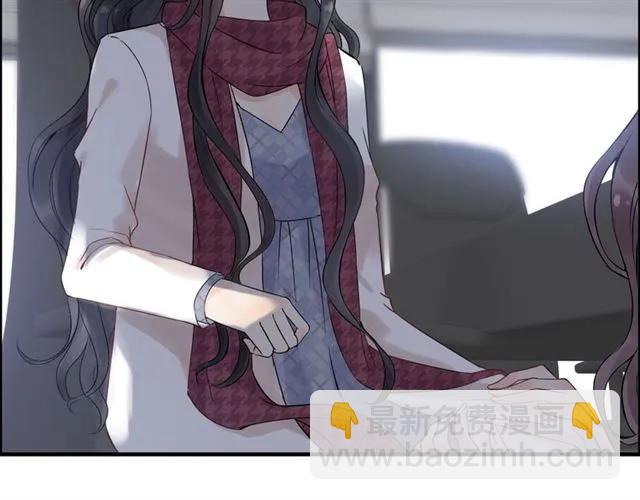 第150话 你是要逼死我吗？76