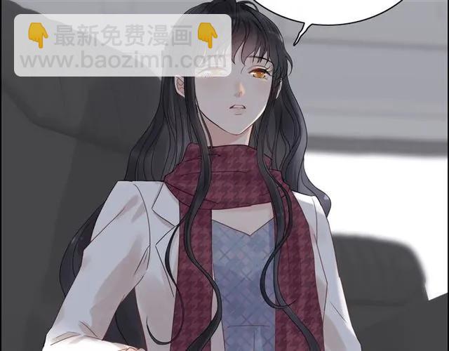 第150话 你是要逼死我吗？79