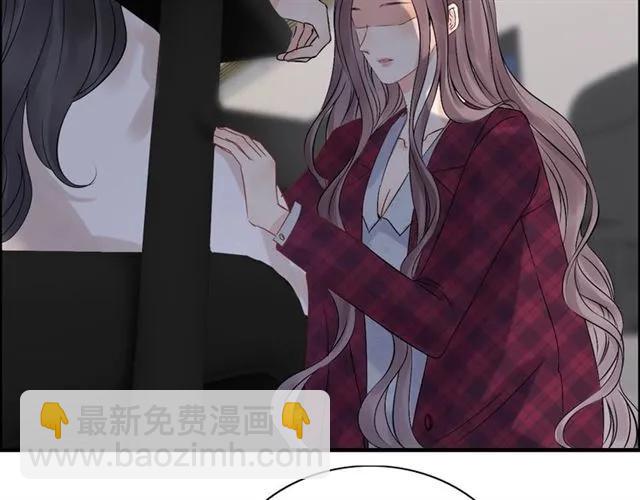 第150话 你是要逼死我吗？82