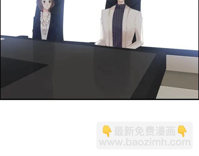 第150话 你是要逼死我吗？9