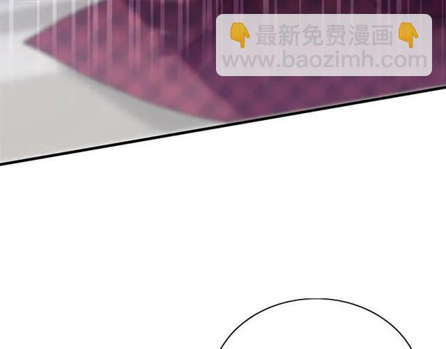 第150话 你是要逼死我吗？92