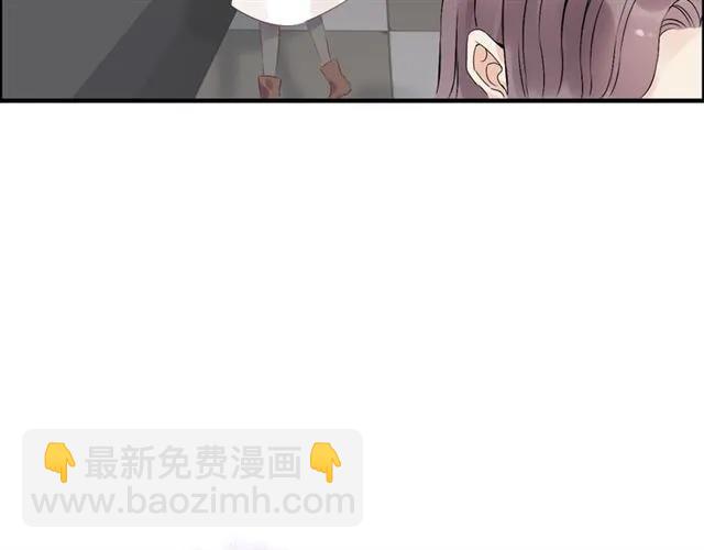 第150话 你是要逼死我吗？96