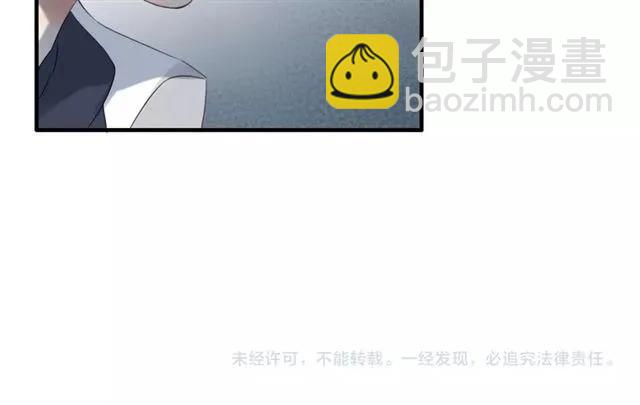 第151话 跳楼？！101