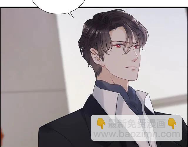 第151话 跳楼？！12