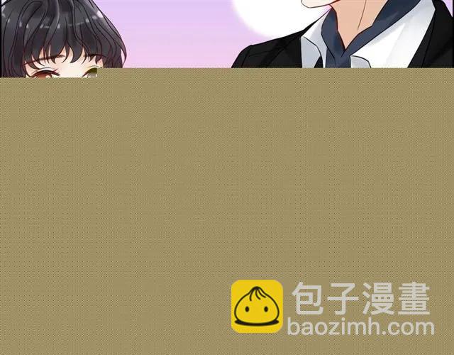 第151话 跳楼？！15