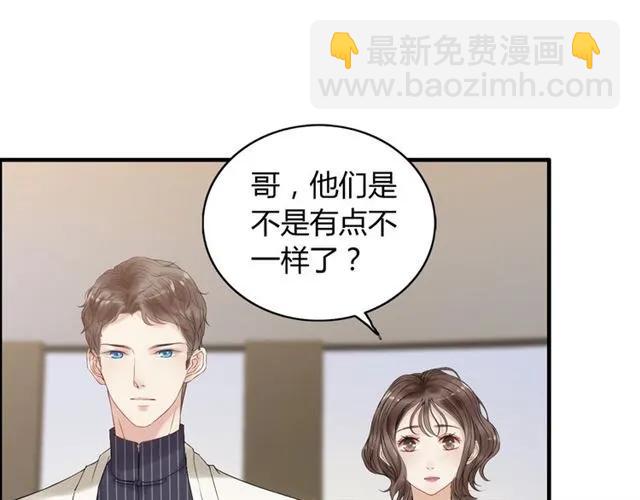 第151话 跳楼？！16