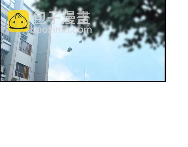 第151话 跳楼？！20