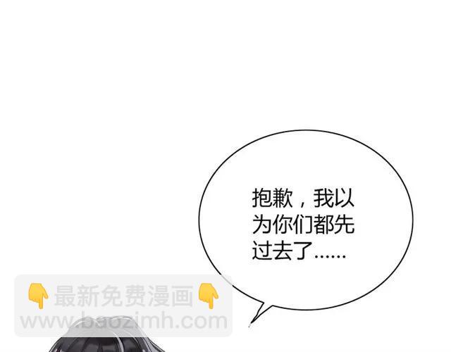第151话 跳楼？！3