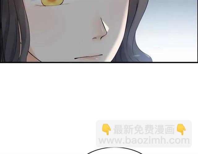 第151话 跳楼？！30