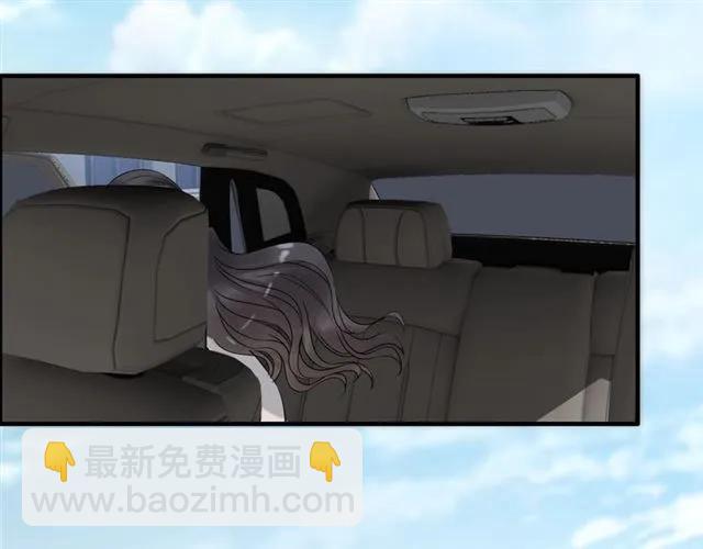 第151话 跳楼？！36