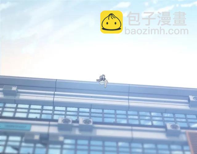 第151话 跳楼？！37