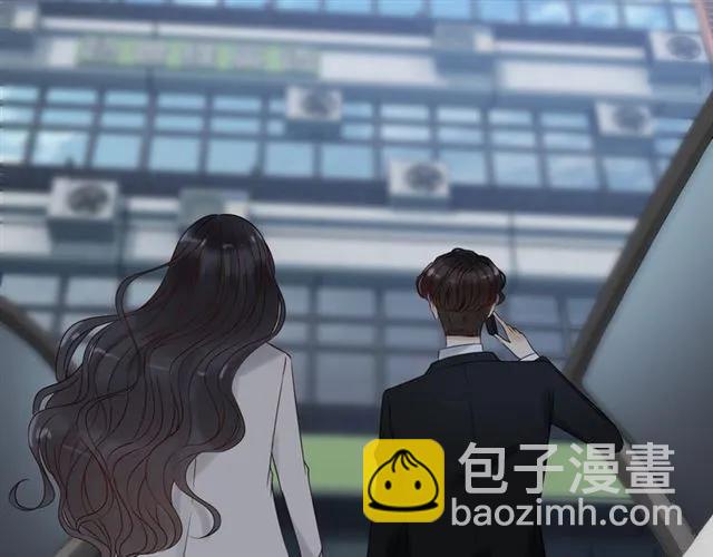 第151话 跳楼？！38