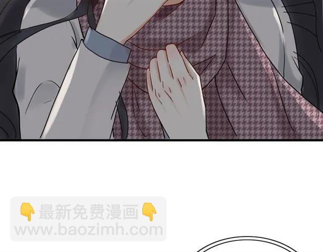第151话 跳楼？！43