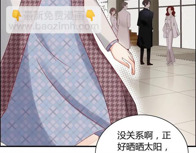 第151话 跳楼？！5