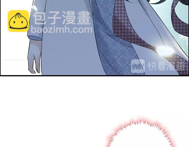 第151话 跳楼？！59