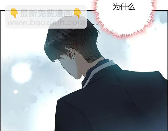 第151话 跳楼？！60