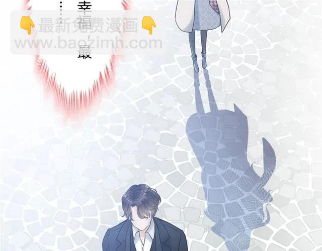 第151话 跳楼？！62