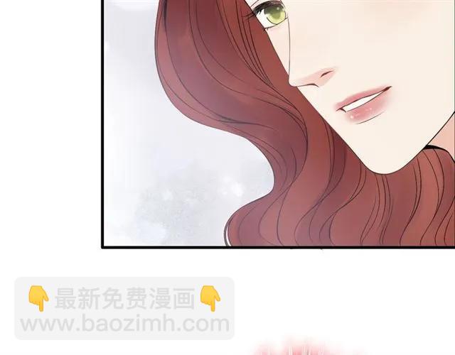 第151话 跳楼？！74