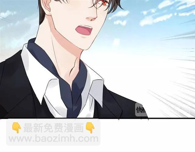 第151话 跳楼？！81
