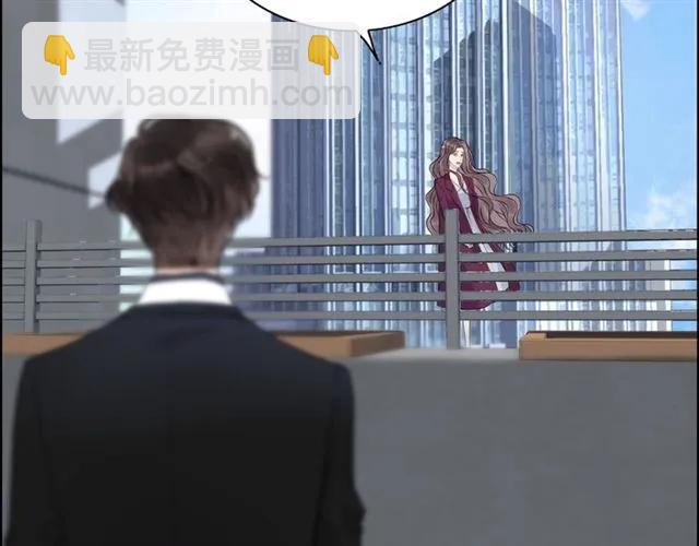 第151话 跳楼？！85