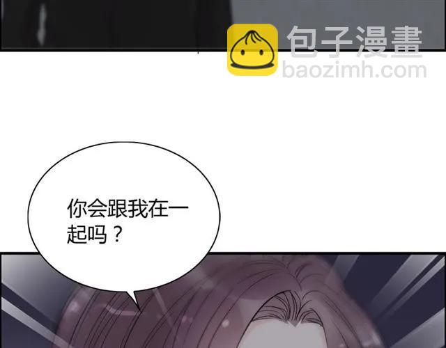 第151话 跳楼？！86