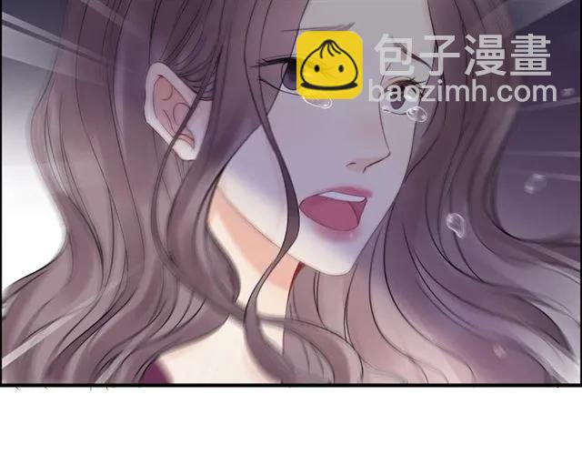 第151话 跳楼？！87
