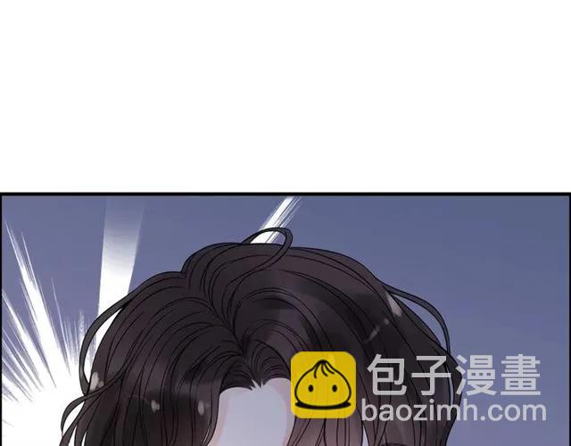 第151话 跳楼？！88