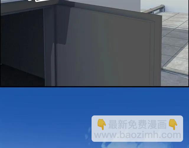 第151话 跳楼？！91