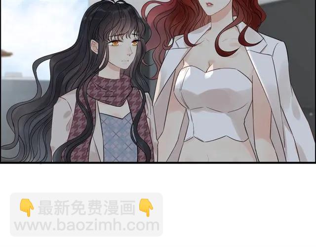第152话 我曾经爱过19