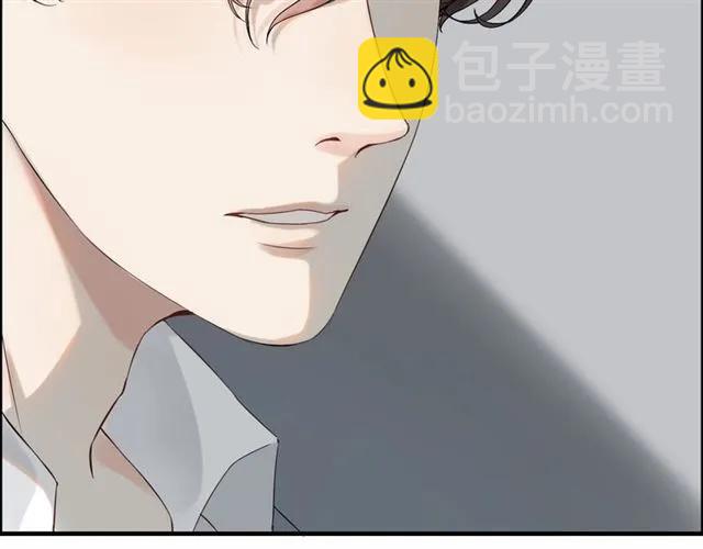 第152话 我曾经爱过32