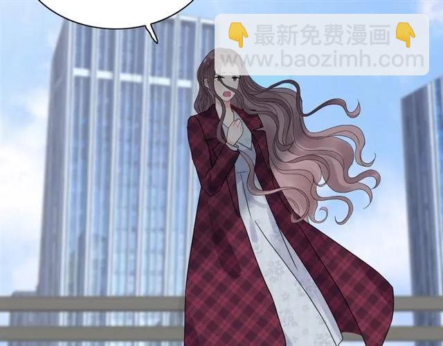 第152话 我曾经爱过36