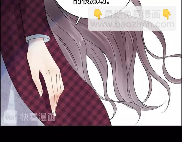 第152话 我曾经爱过41