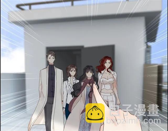 第152话 我曾经爱过45