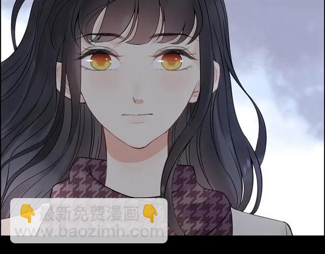 第152话 我曾经爱过47