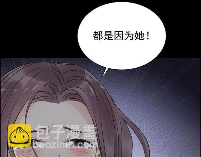 第152话 我曾经爱过52
