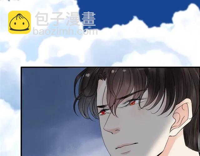 第152话 我曾经爱过54