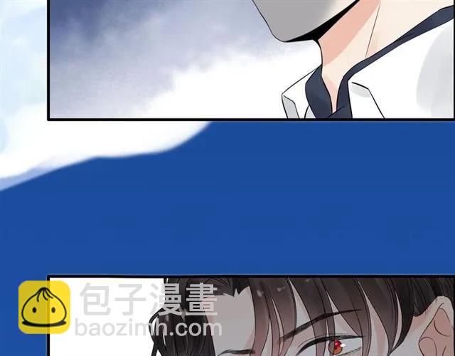 第152话 我曾经爱过55