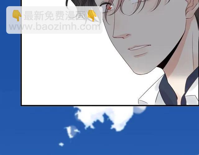 第152话 我曾经爱过56