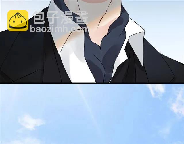 第152话 我曾经爱过6