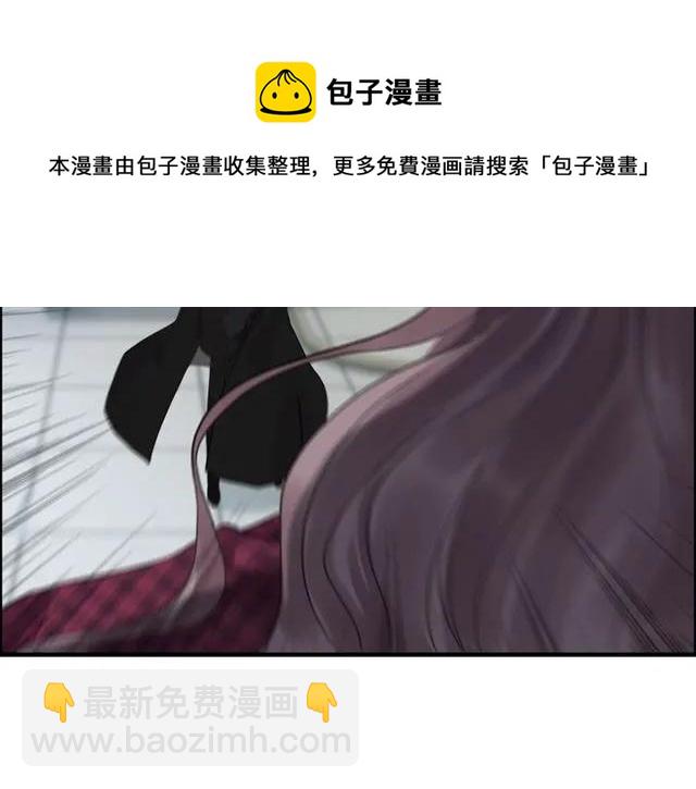 第152话 我曾经爱过61
