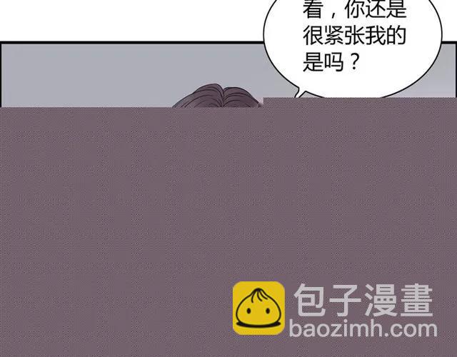 第152话 我曾经爱过62