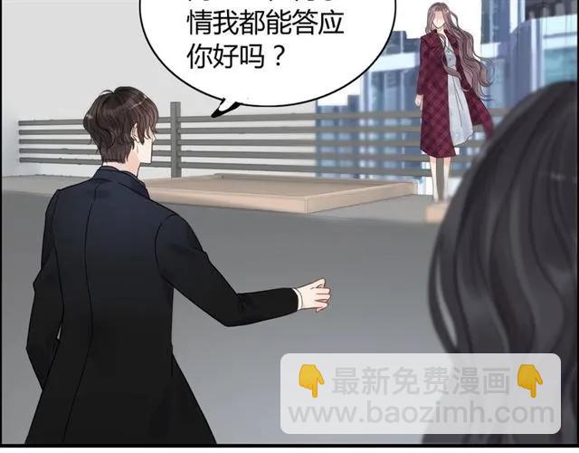 第152话 我曾经爱过64