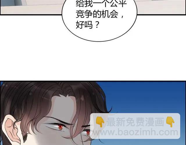第152话 我曾经爱过69