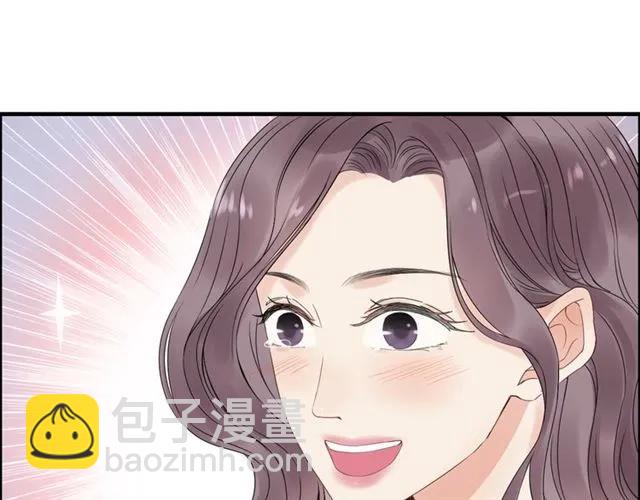 第152话 我曾经爱过74