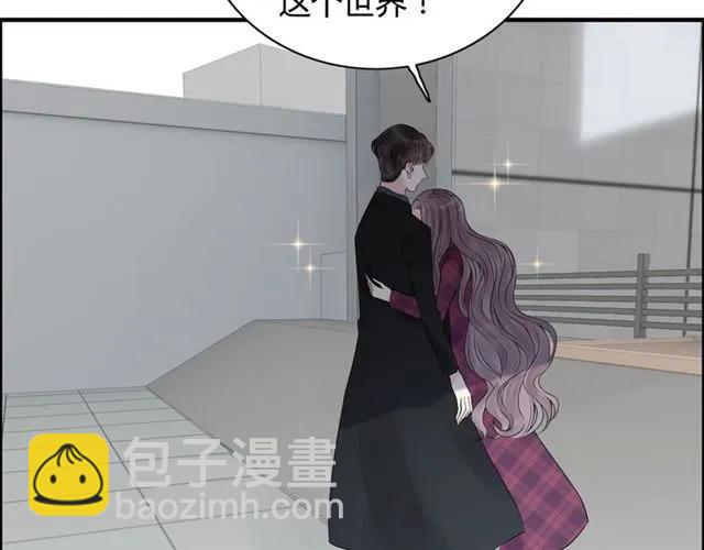 第152话 我曾经爱过78