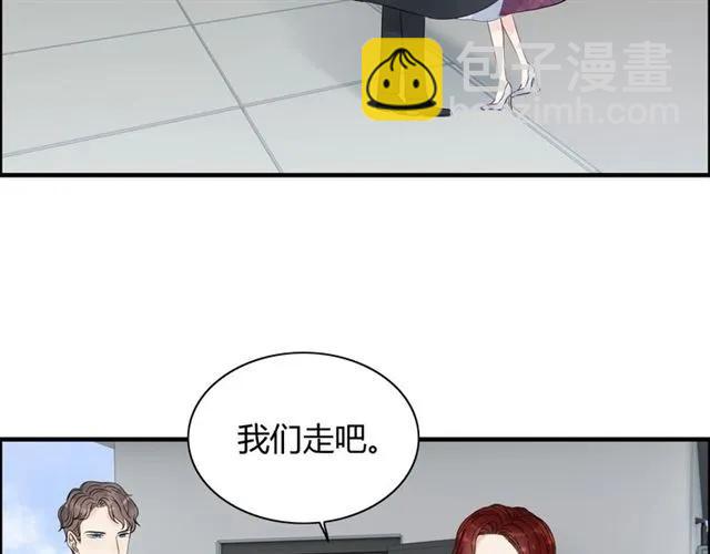 第152话 我曾经爱过79
